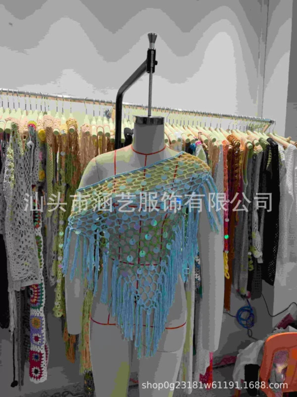 H&M Handmade Crochet Fringe Sequin Crop Top Summer Beach Vacation Cover Up